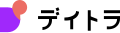 デイトラのロゴ